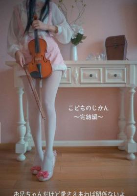 触不可及法国完整免费看_在线免费观看电视剧