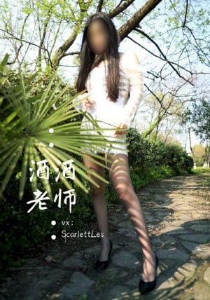 魔鬼代言人豆瓣_剧情片神马在线观看
