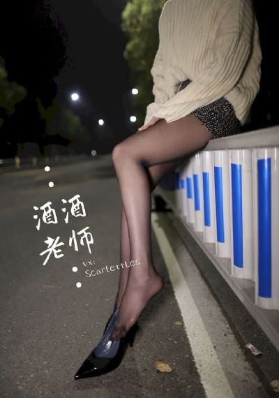 朋友的姐姐6_BD韩语高清完整版