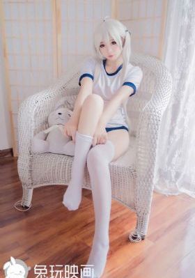 狂欲总裁_720在线播放