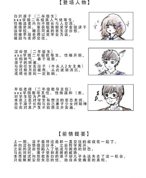 云顶天宫 电视剧_高清在线播放观看