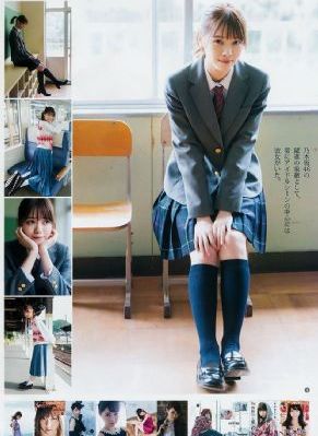办公室52375_BD英语BD在线观看