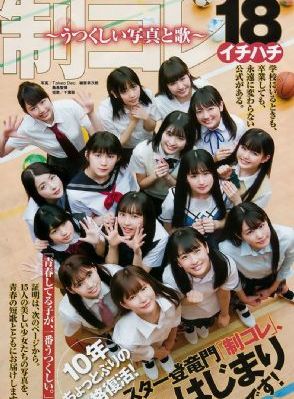 村枝2_国产剧电影完整版