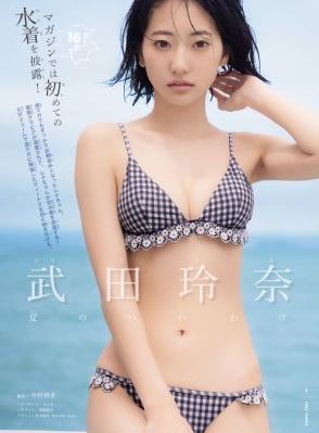 三年片在线观看免费完整版电影_超清在线播放观看