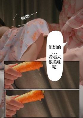 真心英雄电视剧27集免费观看_蓝光原盘在线观看